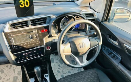 Honda Fit III, 2015 год, 1 399 999 рублей, 16 фотография