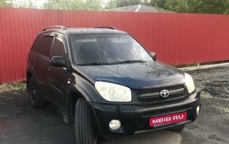 Toyota RAV4, 2005 год, 1 000 000 рублей, 3 фотография