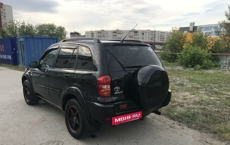 Toyota RAV4, 2005 год, 1 000 000 рублей, 5 фотография