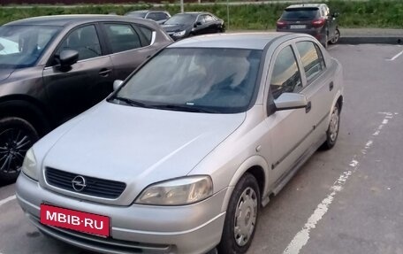 Opel Astra G, 2001 год, 320 000 рублей, 2 фотография