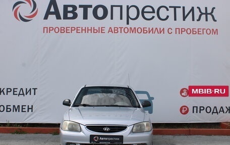 Hyundai Accent II, 2007 год, 505 000 рублей, 2 фотография