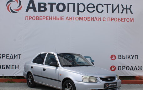 Hyundai Accent II, 2007 год, 505 000 рублей, 3 фотография