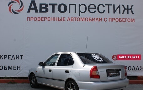 Hyundai Accent II, 2007 год, 505 000 рублей, 7 фотография