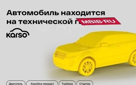 Hyundai Accent II, 2007 год, 505 000 рублей, 16 фотография