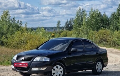 Nissan Almera Classic, 2006 год, 545 000 рублей, 2 фотография