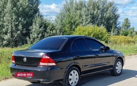 Nissan Almera Classic, 2006 год, 545 000 рублей, 7 фотография