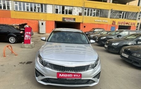 KIA Optima IV, 2019 год, 1 650 000 рублей, 3 фотография