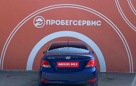 Hyundai Solaris II рестайлинг, 2016 год, 1 250 000 рублей, 4 фотография