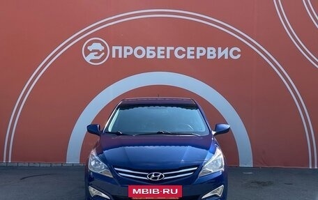 Hyundai Solaris II рестайлинг, 2016 год, 1 250 000 рублей, 8 фотография