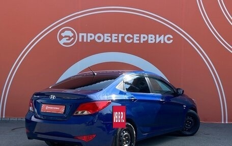 Hyundai Solaris II рестайлинг, 2016 год, 1 250 000 рублей, 5 фотография