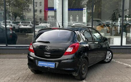 Opel Corsa D, 2008 год, 517 000 рублей, 5 фотография