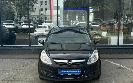 Opel Corsa D, 2008 год, 517 000 рублей, 2 фотография