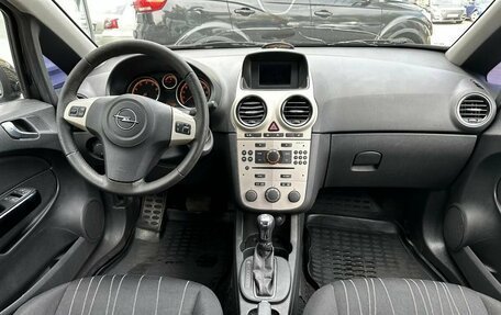 Opel Corsa D, 2008 год, 517 000 рублей, 9 фотография