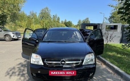 Opel Vectra C рестайлинг, 2003 год, 499 000 рублей, 9 фотография