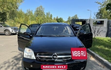 Opel Vectra C рестайлинг, 2003 год, 499 000 рублей, 6 фотография