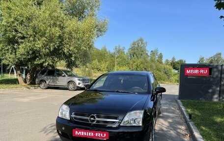 Opel Vectra C рестайлинг, 2003 год, 499 000 рублей, 8 фотография