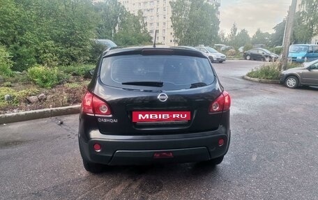 Nissan Qashqai, 2007 год, 850 000 рублей, 3 фотография