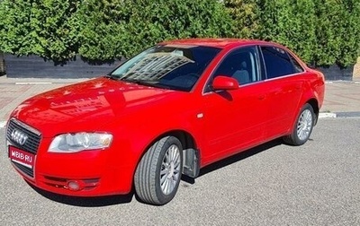 Audi A4, 2005 год, 520 000 рублей, 1 фотография