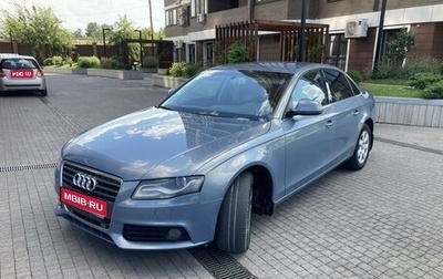 Audi A4, 2008 год, 1 100 000 рублей, 1 фотография