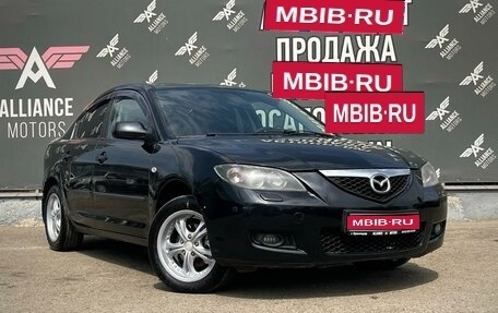 Mazda 3, 2006 год, 665 000 рублей, 1 фотография