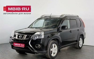 Nissan X-Trail, 2013 год, 1 798 000 рублей, 1 фотография