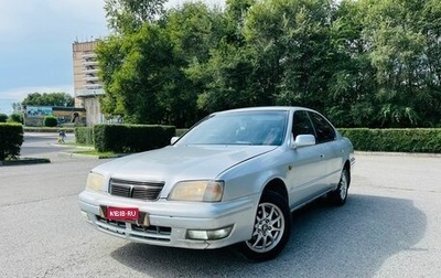 Toyota Camry, 1994 год, 349 000 рублей, 1 фотография