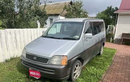 Honda Stepwgn IV, 1998 год, 450 000 рублей, 1 фотография