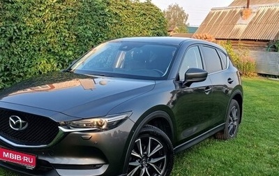 Mazda CX-5 II, 2017 год, 2 980 000 рублей, 1 фотография