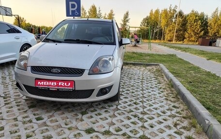 Ford Fiesta, 2008 год, 530 000 рублей, 1 фотография