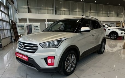 Hyundai Creta I рестайлинг, 2018 год, 1 990 000 рублей, 1 фотография