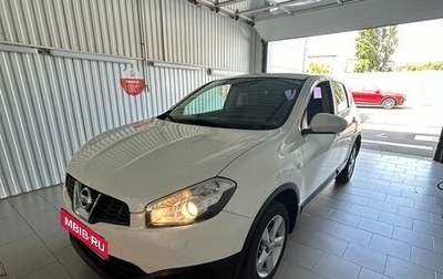 Nissan Qashqai, 2013 год, 1 190 000 рублей, 1 фотография