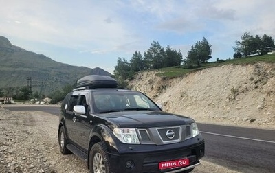 Nissan Pathfinder, 2007 год, 1 490 000 рублей, 1 фотография