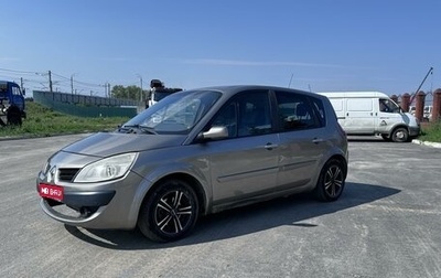 Renault Scenic III, 2008 год, 415 000 рублей, 1 фотография