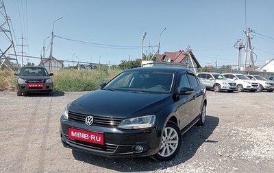 Volkswagen Jetta VI, 2012 год, 1 290 000 рублей, 1 фотография