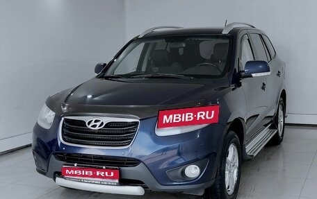 Hyundai Santa Fe III рестайлинг, 2010 год, 1 299 000 рублей, 1 фотография