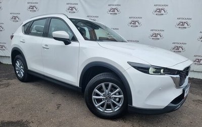 Mazda CX-5 II, 2024 год, 4 299 000 рублей, 1 фотография