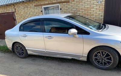 Honda Civic VIII, 2011 год, 900 000 рублей, 1 фотография