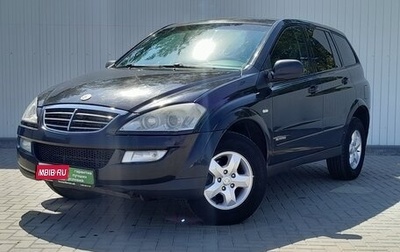 SsangYong Kyron I, 2012 год, 1 050 000 рублей, 1 фотография