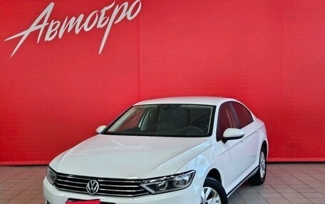 Volkswagen Passat B8 рестайлинг, 2016 год, 1 695 000 рублей, 1 фотография