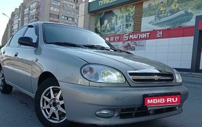 Chevrolet Lanos I, 2008 год, 269 000 рублей, 1 фотография