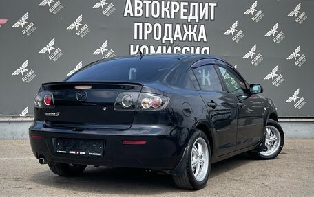 Mazda 3, 2006 год, 665 000 рублей, 8 фотография