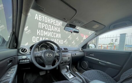 Mazda 3, 2006 год, 665 000 рублей, 14 фотография