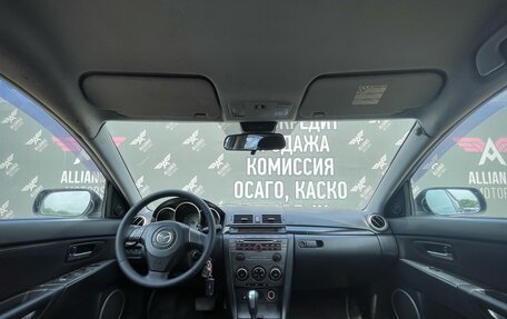 Mazda 3, 2006 год, 665 000 рублей, 15 фотография