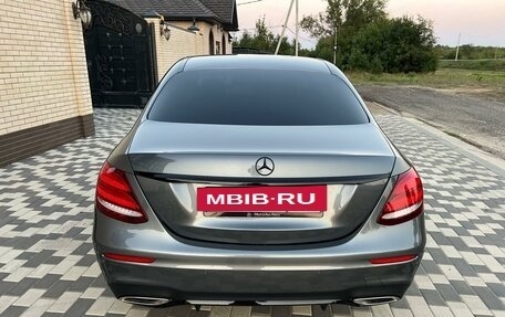 Mercedes-Benz E-Класс, 2017 год, 3 250 000 рублей, 11 фотография