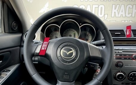 Mazda 3, 2006 год, 665 000 рублей, 19 фотография