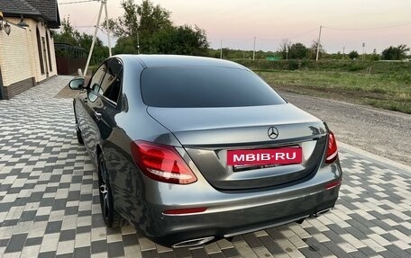 Mercedes-Benz E-Класс, 2017 год, 3 250 000 рублей, 12 фотография