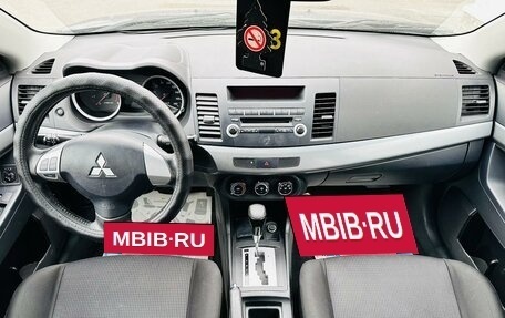 Mitsubishi Lancer IX, 2011 год, 989 000 рублей, 14 фотография