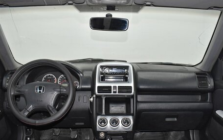 Honda CR-V II рестайлинг, 2002 год, 649 995 рублей, 8 фотография