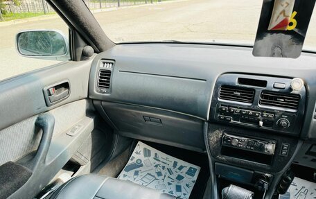 Toyota Camry, 1994 год, 349 000 рублей, 15 фотография