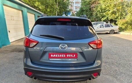 Mazda CX-5 II, 2014 год, 1 950 000 рублей, 4 фотография